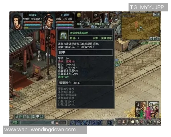 问鼎娱乐能开车挂吗-问鼎娱乐，车载娱乐系统与智能驾驶的完美结合-问鼎娱乐能开车挂吗