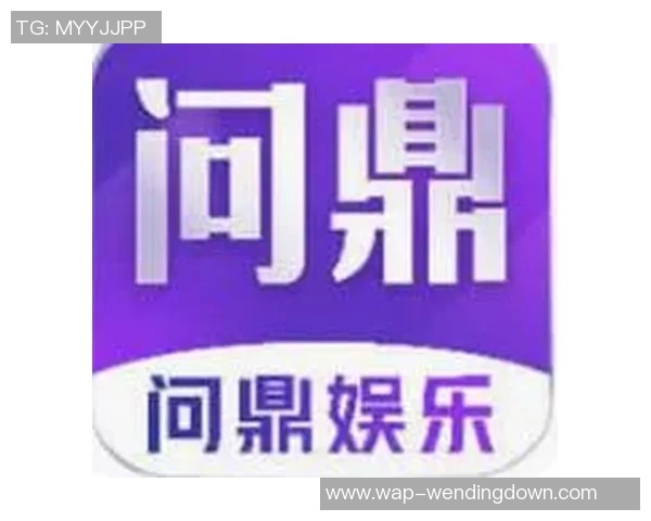 苹果问鼎娱乐下载-苹果问鼎娱乐下载，重塑数字娱乐产业的标杆-苹果问鼎娱乐下载