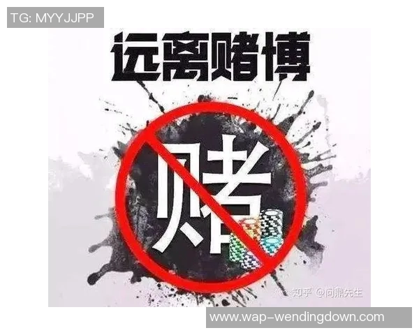 手机网赌app软件问鼎-揭秘手机网赌App软件背后的故事,问鼎真相与挑战-手机网赌app软件问鼎