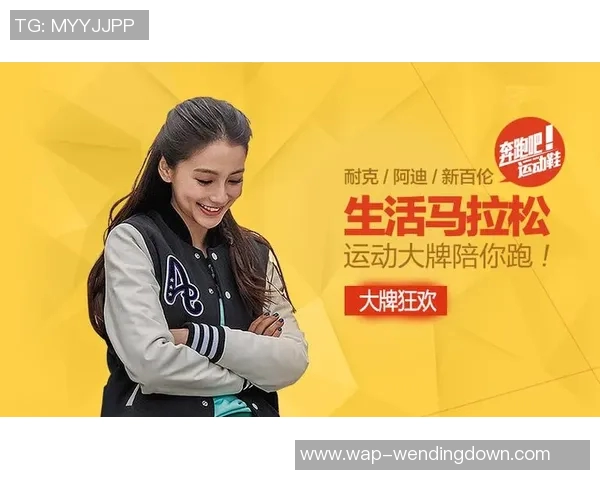 pg问鼎下载链接-PG问鼎，探索下载链接的极致体验-pg问鼎下载链接