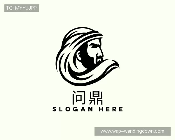 认识问鼎娱乐